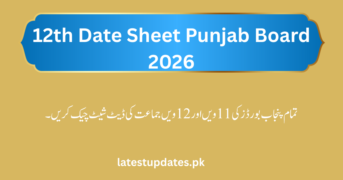 12th Class Date Sheet 2026 Punjab Board