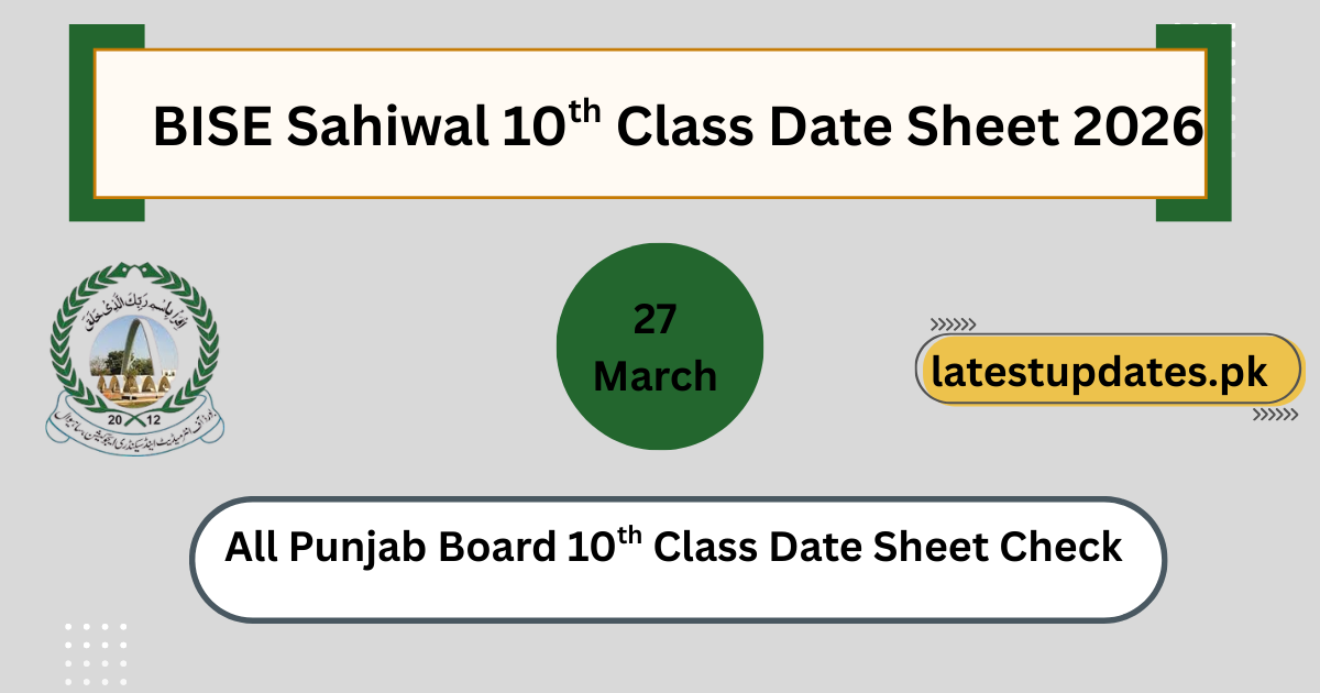 Sahiwal Board 10th Class Date Sheet 2026