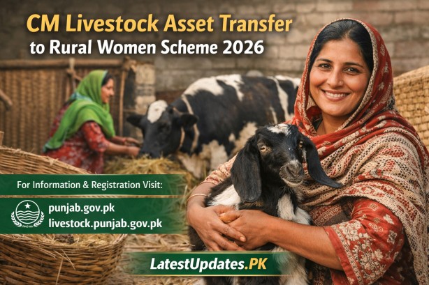 CM Livestock Asset Transfer to Rural Women Scheme