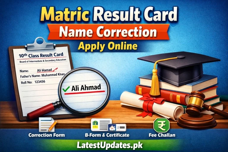 Matric Result Card Name Correction