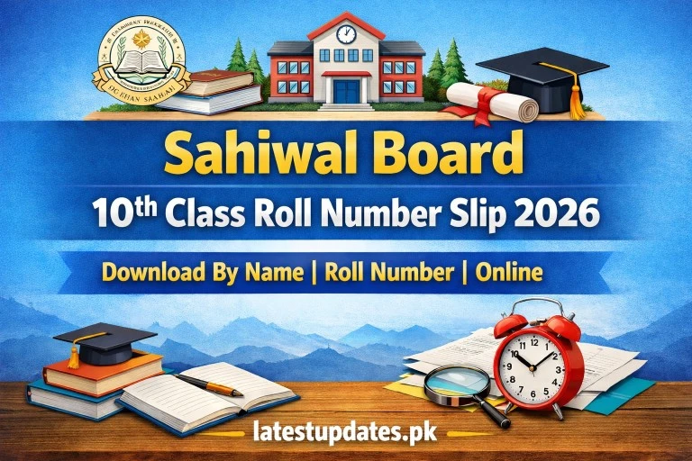 Sahiwal Board 10th Class Roll Number Slip 2026