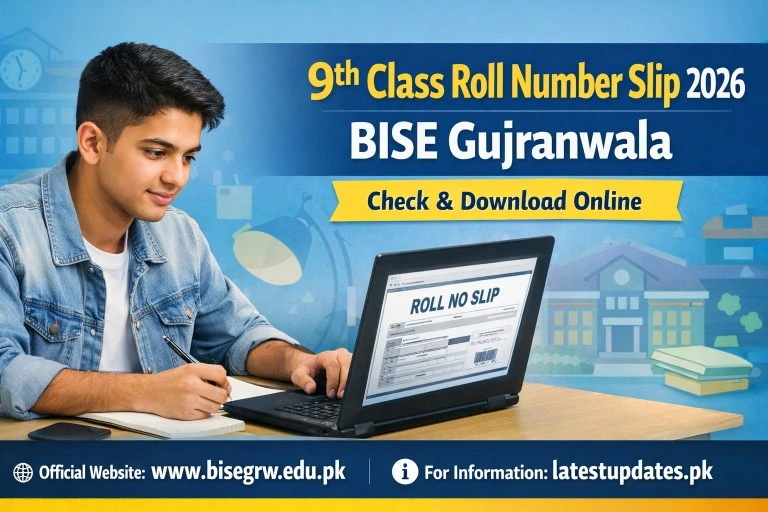 9th Class Roll Number Slip 2026 BISE Gujranwala