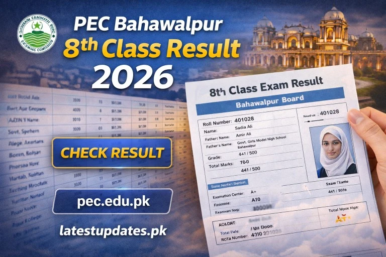 PEC Bahawalpur 8th Class Result 2026