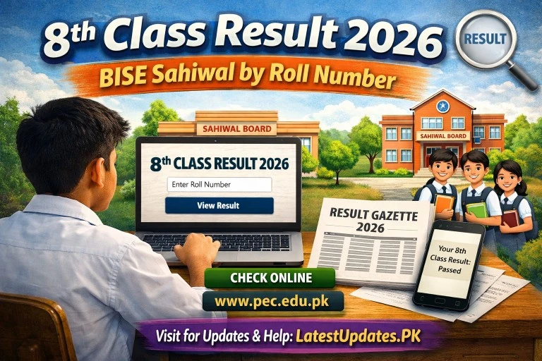 8th Class Result 2026 BISE Sahiwal by Roll Number