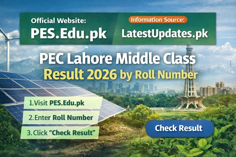 PEC Lahore Middle Class Result 2026 by Roll Number