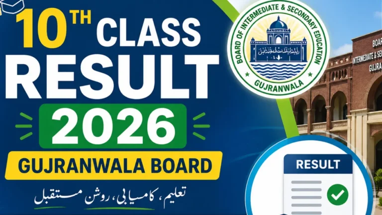 10th Result 2026 Gujranwala Board