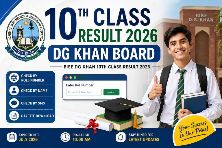 10th class Result 2026 DG Khan board