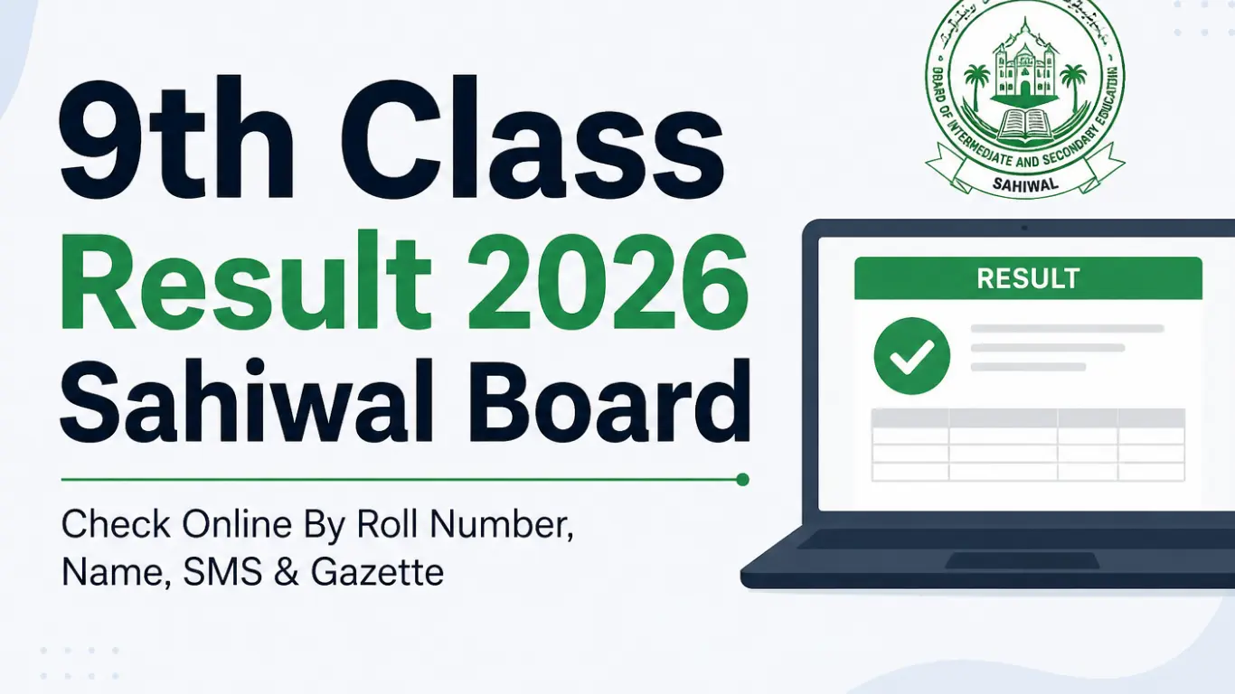 9th Class Result 2026 Sahiwal Board