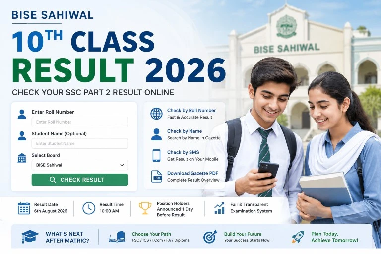 Matric 10th Class Result 2026 BISE Sahiwal