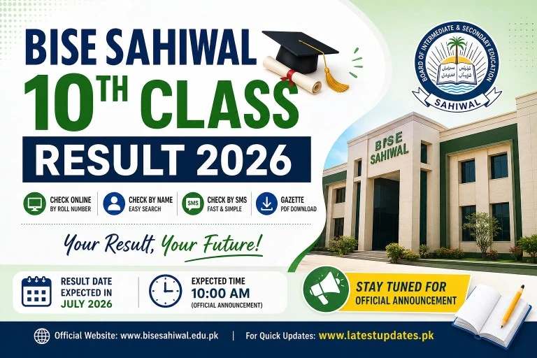 BISE Sahiwal 10th Class Result 2026